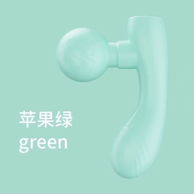 Máy mát xa mini Fascia Gun hai đầu, eo lưng, cá nhân cho nữ - Giá chỉ 171,078₫ 7