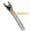 Máy may tự động UF8H: May may PVC kẹp vị trí cố định, nhanh, tiện lợi 3