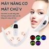 Máy nâng cơ mặt V‑Face ôm trọn khuôn mặt, xóa nọng cằm, mát xa ánh sáng EMS giảm giá 21% chỉ 850.000₫ 2