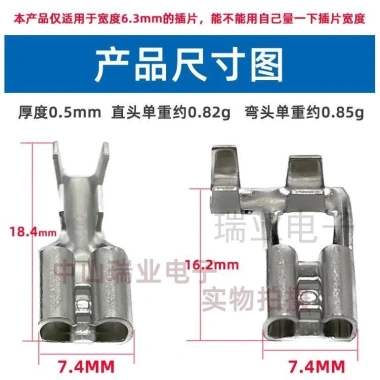 Máy nén điều hòa dày 6,3mm – dây nối chắc, điều khiển nhiệt độ, máy nước nóng, giá 112.673₫ 2