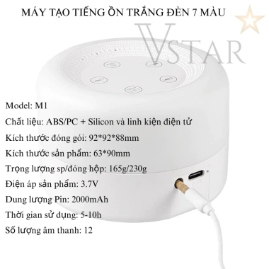 Máy nghe tiếng ồn trắng M1 pin 2.000mAh, phím cảm ứng, giúp bé ngủ sâu, giá 390.000₫
