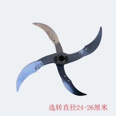 Máy nghiền rau gia đình 2A0C – Cắt cỏ, nghiền bãi cỏ, dao lưỡi mạnh, ưu đãi 117.913₫
