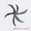 Máy nghiền rau gia đình 2A0C – Cắt cỏ, nghiền bãi cỏ, dao lưỡi mạnh, ưu đãi 117.913₫ 8