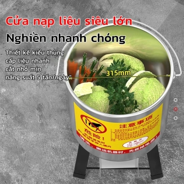 Máy nghiền thức ăn chăn nuôi 750W Băm nhỏ rau củ, trái cây, thức ăn gia súc, công tắc một nút, nghiền mạnh mẽ