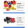 Máy nhảy bánh xe cao su Polyurethane tùy chỉnh không đục lỗ vòng bi Uli Encas 6