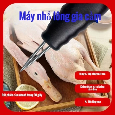Máy nhổ lông gà, vịt, heo cầm tay tự động điện - Giá ưu đãi 137.200₫, tiết kiệm thời gian