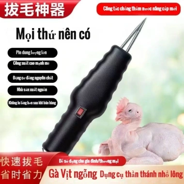 Máy nhổ lông gà, vịt, heo cầm tay tự động điện - Giá ưu đãi 137.200₫, tiết kiệm thời gian 7 Máy nhổ lông gà, vịt, heo cầm tay tự động điện - Giá ưu đãi 137.200₫, tiết kiệm thời gian 7