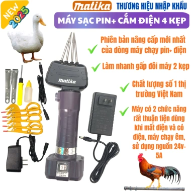 Máy nhổ lông măng vịt nhập khẩu công suất cao, phù hợp làm số lượng lớn, tặng phụ kiện, giá chỉ 340.000₫