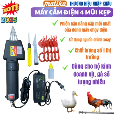 Máy nhổ lông măng vịt nhập khẩu công suất cao, phù hợp làm số lượng lớn, tặng phụ kiện, giá chỉ 340.000₫ 2