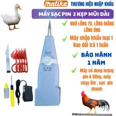 Máy nhổ lông măng vịt nhập khẩu công suất cao, phù hợp làm số lượng lớn, tặng phụ kiện, giá chỉ 340.000₫ 8