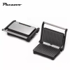 Máy nướng bánh mì nhỏ gọn Panini Press Grill đa năng, bữa sáng nhanh, phô mai, bít tết - Giá 553.300 VND 2