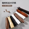 Máy pha cà phê GRTR tay cầm gỗ nguyên khối, lưới kim loại, đầu M10 - đa năng, giá 295.544₫