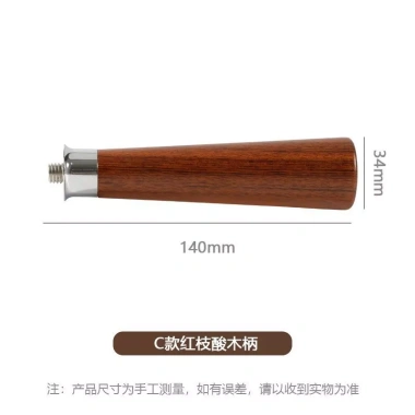Máy pha cà phê GRTR tay cầm gỗ nguyên khối, lưới kim loại, đầu M10 - đa năng, giá 295.544₫ 8 Máy pha cà phê GRTR tay cầm gỗ nguyên khối, lưới kim loại, đầu M10 - đa năng, giá 295.544₫ 8