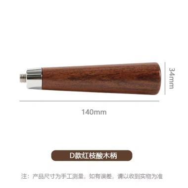 Máy pha cà phê GRTR tay cầm gỗ nguyên khối, lưới kim loại, đầu M10 - đa năng, giá 295.544₫ 9 Máy pha cà phê GRTR tay cầm gỗ nguyên khối, lưới kim loại, đầu M10 - đa năng, giá 295.544₫ 9