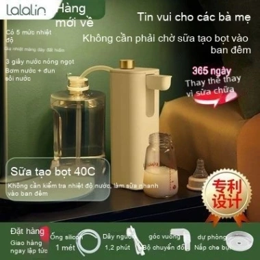 Máy pha nước nóng tức thì mini đóng chai, cần nguồn điện, văn phòng Ấm điện 10