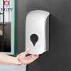Máy phân phối xà phòng cầm tay tạo bọt RGFV, không cần khoan, hộp treo tường dung tích lớn trắng đen
