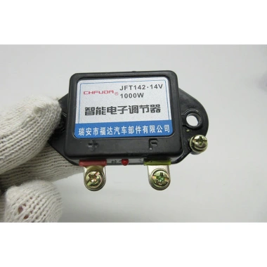 Máy phát điện kỹ thuật số 12/24V 1.000W cho xe nông nghiệp, xe máy, kéo Giá 163.792₫ 8