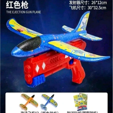 Máy phóng máy bay xốp đẹp siêu hot - Giá chỉ 85.000 VND, giảm mạnh so với 104.550 VND 2