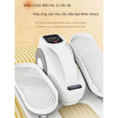 Máy phục hồi điện cho người cao tuổi - Đạp chân, đi bộ, hình bầu dục dưới bàn, giảm 20%