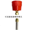 Máy phun thuốc trừ sâu đa năng, súng phun áp lực cao, vòi nhiều lỗ, khuỷu tay linh hoạt - Giá chỉ 102.179 VND 2
