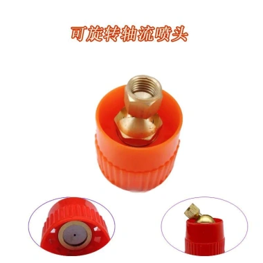 Máy phun thuốc trừ sâu đa năng, súng phun áp lực cao, vòi nhiều lỗ, khuỷu tay linh hoạt - Giá chỉ 102.179 VND