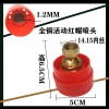 Máy phun thuốc trừ sâu đa năng, súng phun áp lực cao, vòi nhiều lỗ, khuỷu tay linh hoạt - Giá chỉ 102.179 VND 8