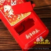 Máy Phun Tiền Phong Bì Đỏ Điều Khiển Từ Xa - Quà Tặng Sáng Tạo Năm Mới Giáng Sinh 5
