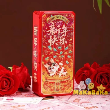 Máy Phun Tiền Phong Bì Đỏ Điều Khiển Từ Xa - Quà Tặng Sáng Tạo Năm Mới Giáng Sinh