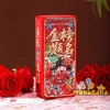 Máy Phun Tiền Phong Bì Đỏ Điều Khiển Từ Xa - Quà Tặng Sáng Tạo Năm Mới Giáng Sinh 7