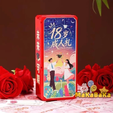 Máy Phun Tiền Phong Bì Đỏ Điều Khiển Từ Xa - Quà Tặng Sáng Tạo Năm Mới Giáng Sinh