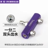 Máy rửa áp lực cao Xiaoyi Bộ chuyển đổi vòi phun đôi 2 đầu rửa xe đầu cắm nhanh