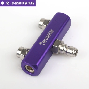 Máy rửa áp lực cao Xiaoyi Bộ chuyển đổi vòi phun đôi 2 đầu rửa xe đầu cắm nhanh