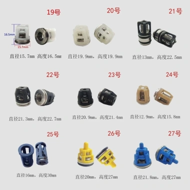 Máy rửa áp lực S2AX - Giặt ô tô, Van kiểm tra đa năng, bơm nước xoay Vương miện
