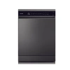 Máy rửa chén 15 bộ HDW-F6.031G Hafele – Độc lập, tiết kiệm nước, giá chỉ 10,276,240₫ 6