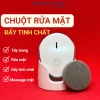 Máy rửa mặt 4IN1 KKS-155: Đẩy tinh chất, tẩy trang, massage, dưỡng da - 659.000₫