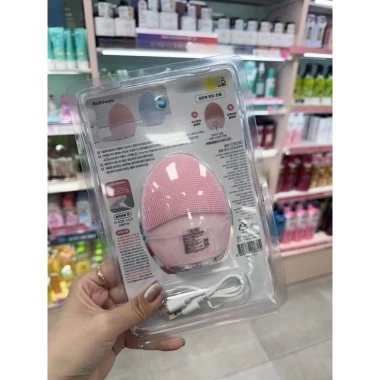 Máy rửa mặt Daiso – Công nghệ làm sạch sâu, giảm bã nhờn, chỉ 250.000đ