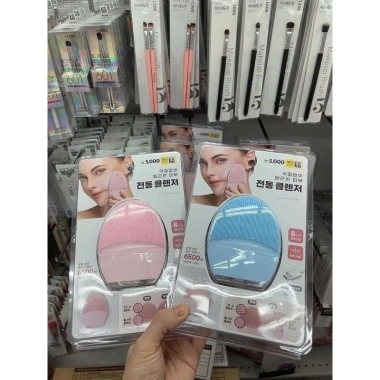 Máy rửa mặt Hàn Quốc công nghệ siêu âm, làm sạch sâu, giảm giá 250k - Da mịn màng