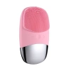 Máy rửa mặt silicone chống thấm nước, mát xa 2 trong 1: Giá ưu đãi 82.000₫