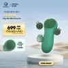 Máy rửa mặt Sóng âm Ogawa OB430 – Thiết kế nhỏ gọn, làm sạch sâu, tiện lợi, giá 790.000₫ 2