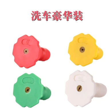 Máy rửa xe áp lực cao 1/4 IOY1 – Vòi phun nhanh, đầu quạt, phụ kiện súng, 66.637 VND