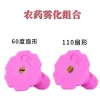 Máy rửa xe áp lực cao 1/4 IOY1 – Vòi phun nhanh, đầu quạt, phụ kiện súng, 66.637 VND 9