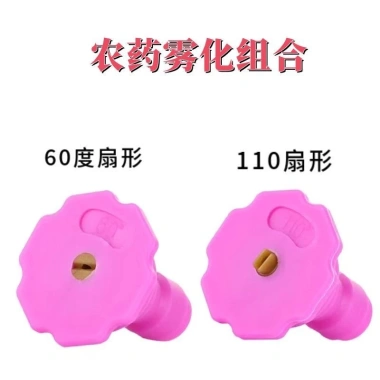 Máy rửa xe áp lực cao 1/4 IOY1 – Vòi phun nhanh, đầu quạt, phụ kiện súng, 66.637 VND