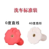 Máy rửa xe áp lực cao 1/4 IOY1 – Vòi phun nhanh, đầu quạt, phụ kiện súng, 66.637 VND 10