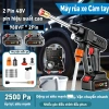 Máy rửa xe cầm tay 988VF áp suất mạnh, di động, bền lâu, phụ kiện miễn phí