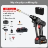 Máy rửa xe cầm tay 988VF áp suất mạnh, di động, bền lâu, phụ kiện miễn phí 12