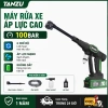 Máy rửa xe cầm tay TANZU không dây, áp lực cao, không chổi than, chân pin Makita, đa năng - 419.000 VND