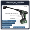 Máy rửa xe cầm tay TANZU không dây, áp lực cao, không chổi than, chân pin Makita, đa năng - 419.000 VND 8