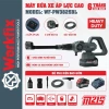 Máy Rửa Xe Không Dây WORKFIX WF-PW3.825BL - Cảm Ứng Tốc Độ, Không Chổi Than, Giá 1,219,000₫