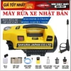 Máy rửa xe mini SAKURA cho gia đình – Kèm bình xịt bọt tuyết, giá chỉ 849.000₫ 2