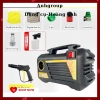 Máy rửa xe mini thông minh cầm tay 3.000W siêu nhẹ - Giá 143.000 VND